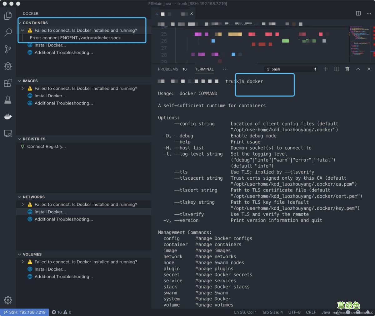 解决vscode docker插件docker.socket权限问题