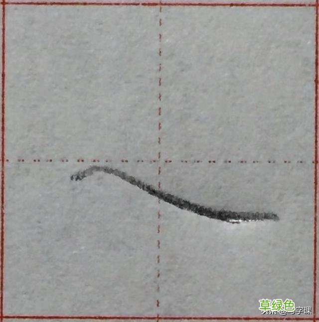 中国汉字8个最难写好看的笔画，一旦掌握，你的字会越写越漂亮 庭字怎么书写