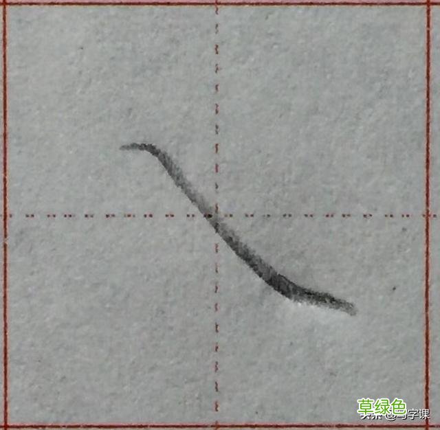 中国汉字8个最难写好看的笔画，一旦掌握，你的字会越写越漂亮 庭字怎么书写