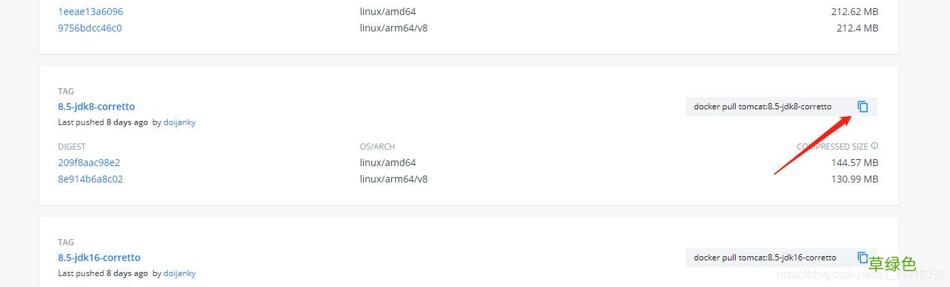 通过idea打包项目到docker的操作方法