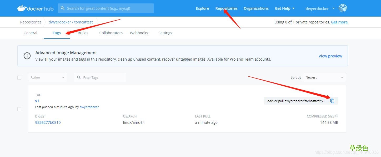 通过idea打包项目到docker的操作方法