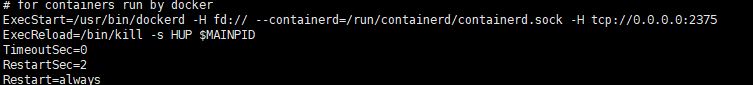 通过idea打包项目到docker的操作方法