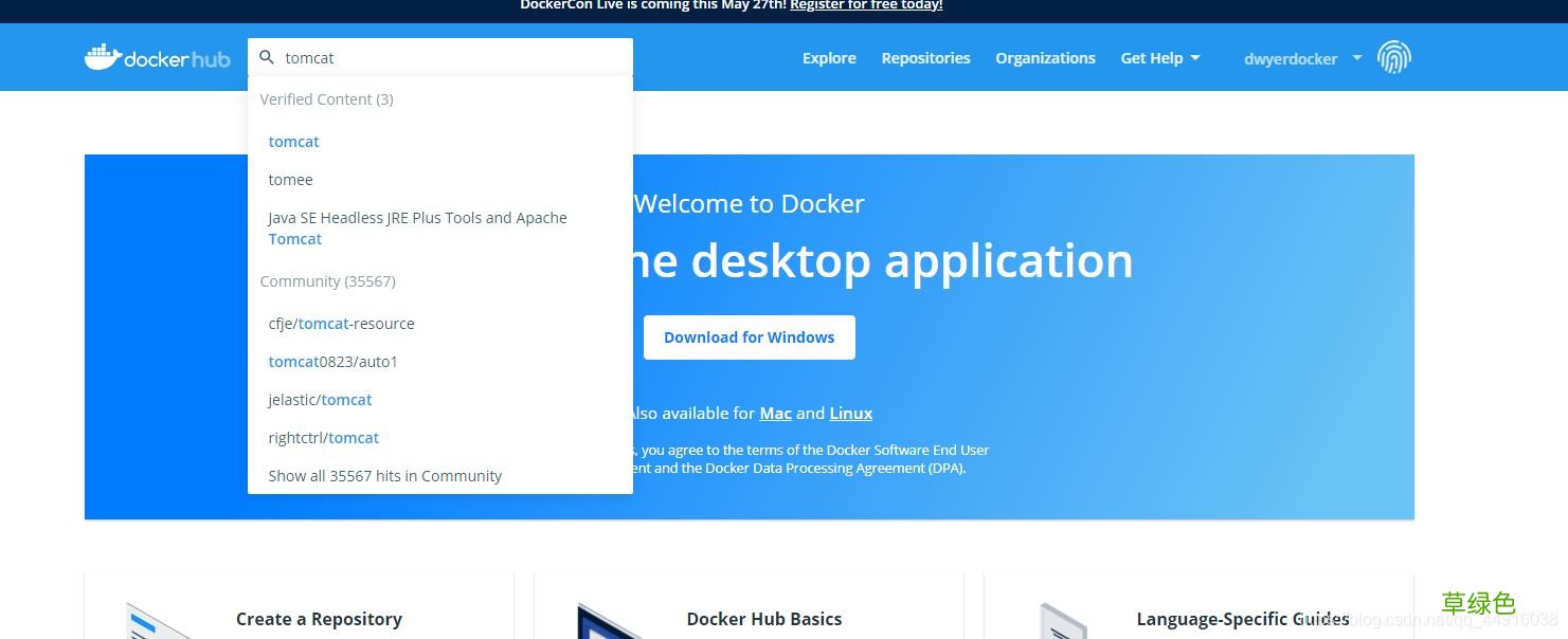 通过idea打包项目到docker的操作方法