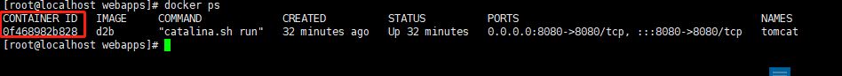 通过idea打包项目到docker的操作方法