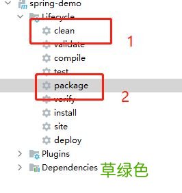 通过idea打包项目到docker的操作方法