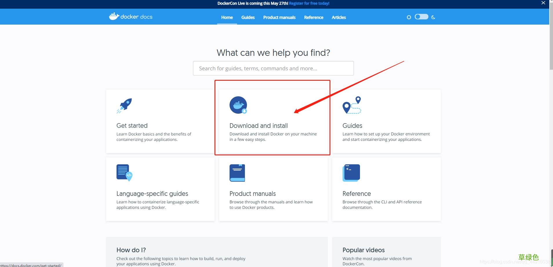 通过idea打包项目到docker的操作方法