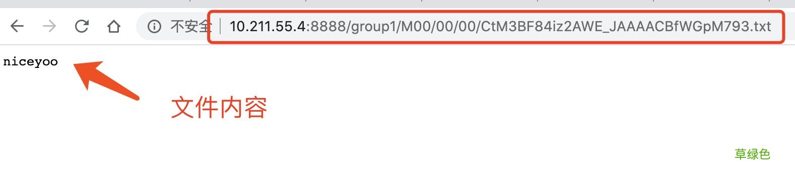 多图教程 Docker中搭建FastDFS文件系统