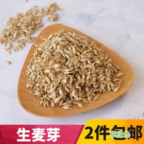 镇肝熄风汤中生麦芽的作用 生麦芽的作用