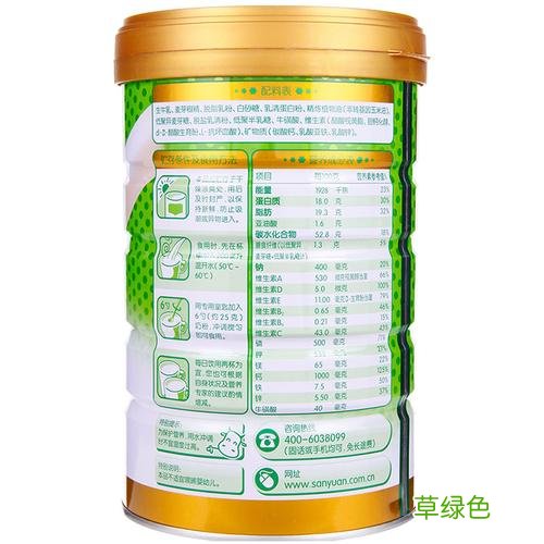 配方最好的奶粉 哪种配方奶粉好