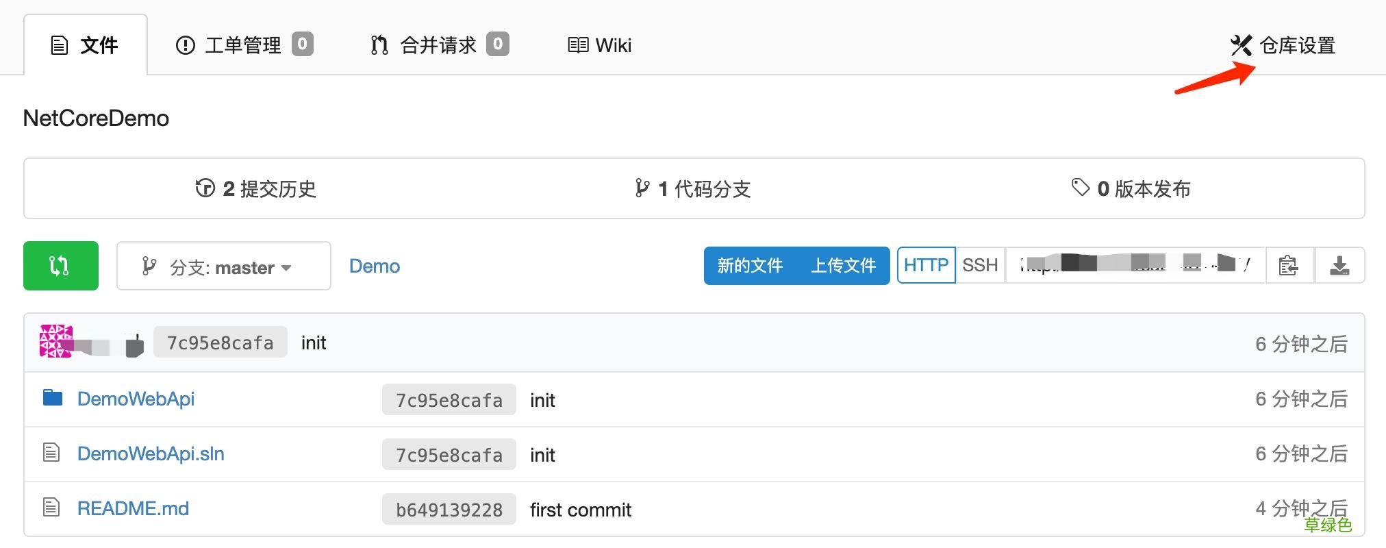 Gogs+Jenkins+Docker 自动化部署.NetCore的方法步骤