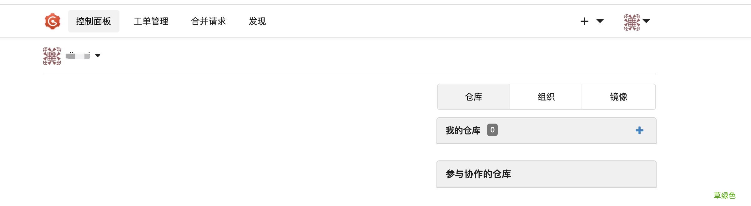 Gogs+Jenkins+Docker 自动化部署.NetCore的方法步骤