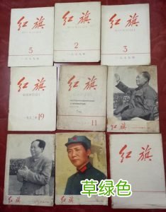 怎么鉴别古纸的真假
