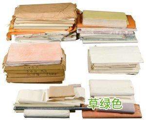 怎么鉴别古纸的真假