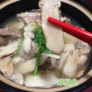 松茸菌菇煲鸡汤