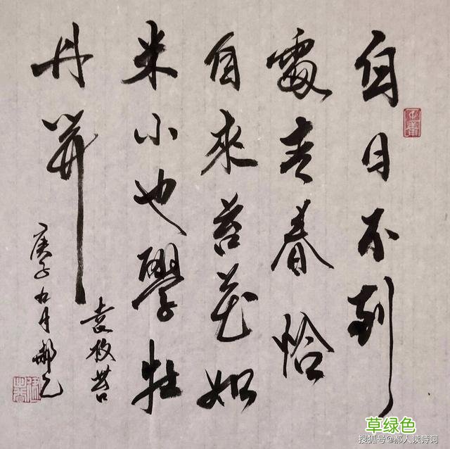 小时候背的诗词，现在是否能懂？十首励志古诗！诗言志。何谓志？ 志起的名字