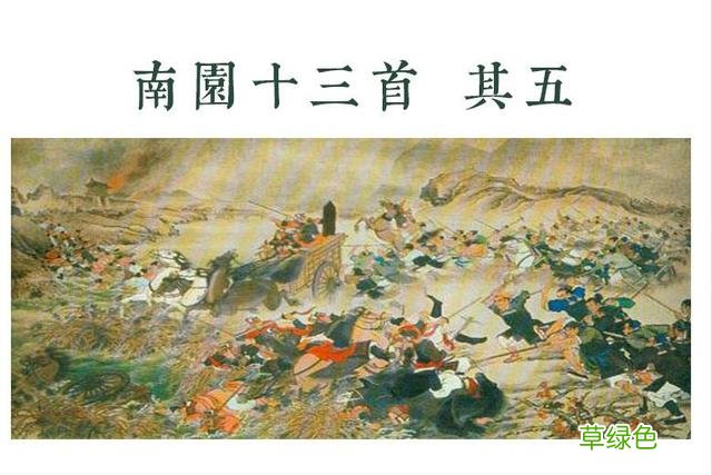 小时候背的诗词，现在是否能懂？十首励志古诗！诗言志。何谓志？ 志起的名字