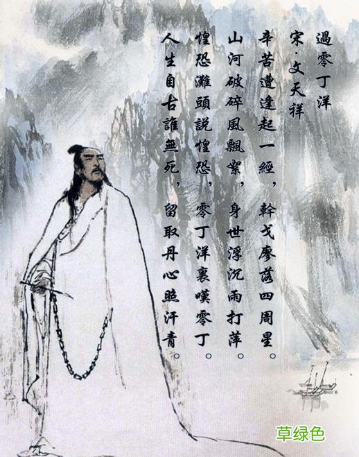 小时候背的诗词，现在是否能懂？十首励志古诗！诗言志。何谓志？ 志起的名字