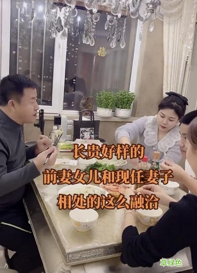 王长贵女儿和大8岁继母一起过年，与弟弟相处融洽，还被爸爸催婚 好听的相册名字