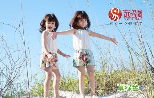 看了这些精美好听的名字，都忍不住构思以后孩子的名字了 好听的网名字