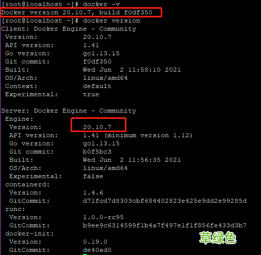 一主二从 Docker部署MySQL8集群的实现步骤