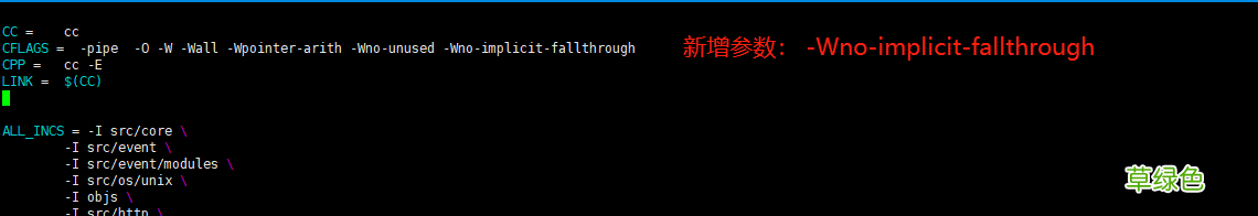 centos8安装nginx1.9.1的详细过程