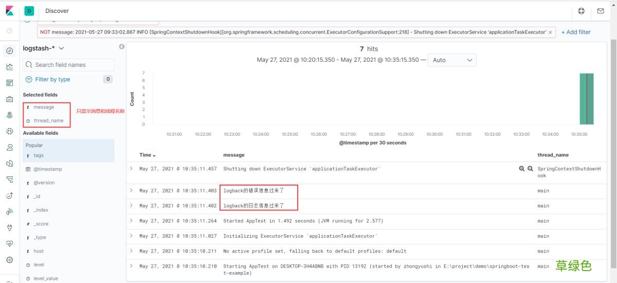 亲测有效 使用Docker Compose部快速署ELK