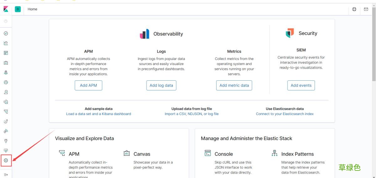 亲测有效 使用Docker Compose部快速署ELK