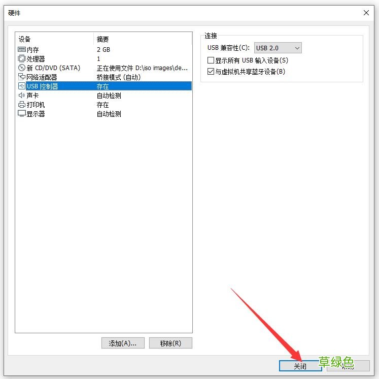 vmware虚拟机安装deepin20最全详细过程