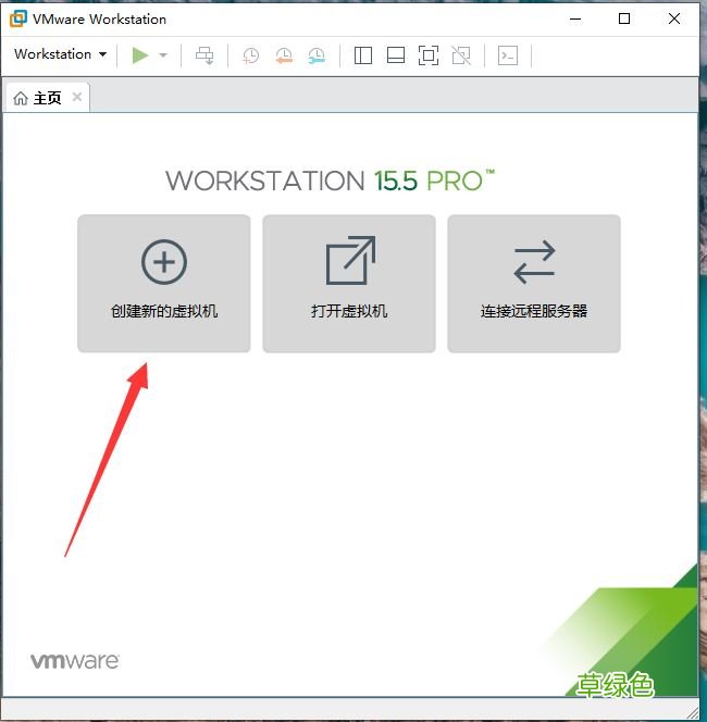 vmware虚拟机安装deepin20最全详细过程