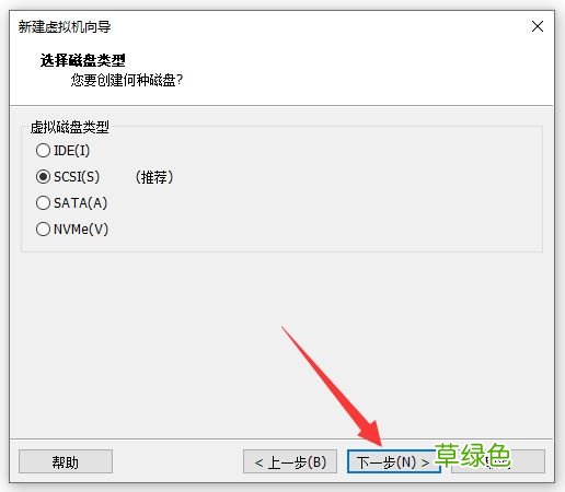 vmware虚拟机安装deepin20最全详细过程