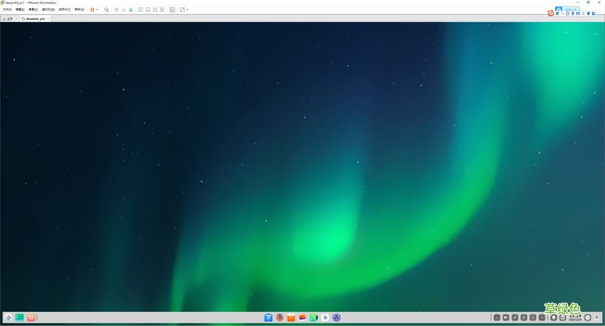 vmware虚拟机安装deepin20最全详细过程
