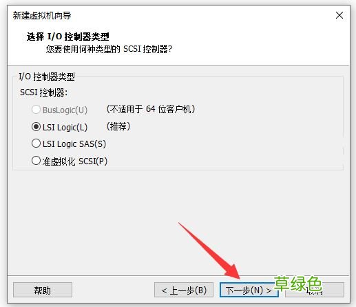 vmware虚拟机安装deepin20最全详细过程