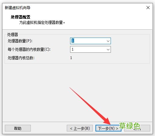 vmware虚拟机安装deepin20最全详细过程