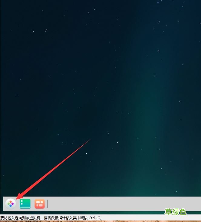 vmware虚拟机安装deepin20最全详细过程