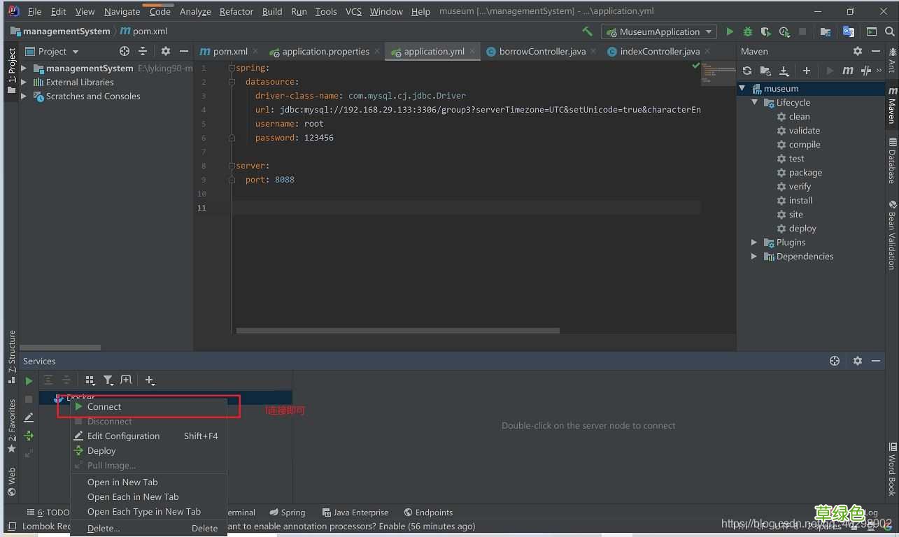 菜鸟教程 IDEA使用Docker插件