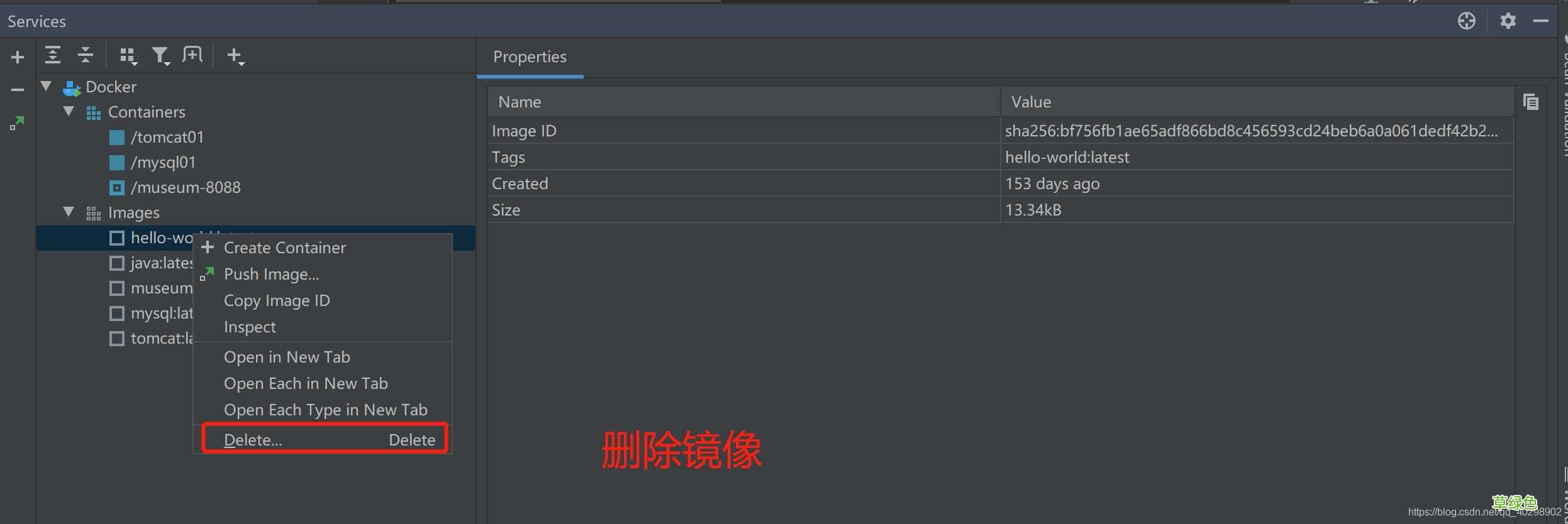 菜鸟教程 IDEA使用Docker插件