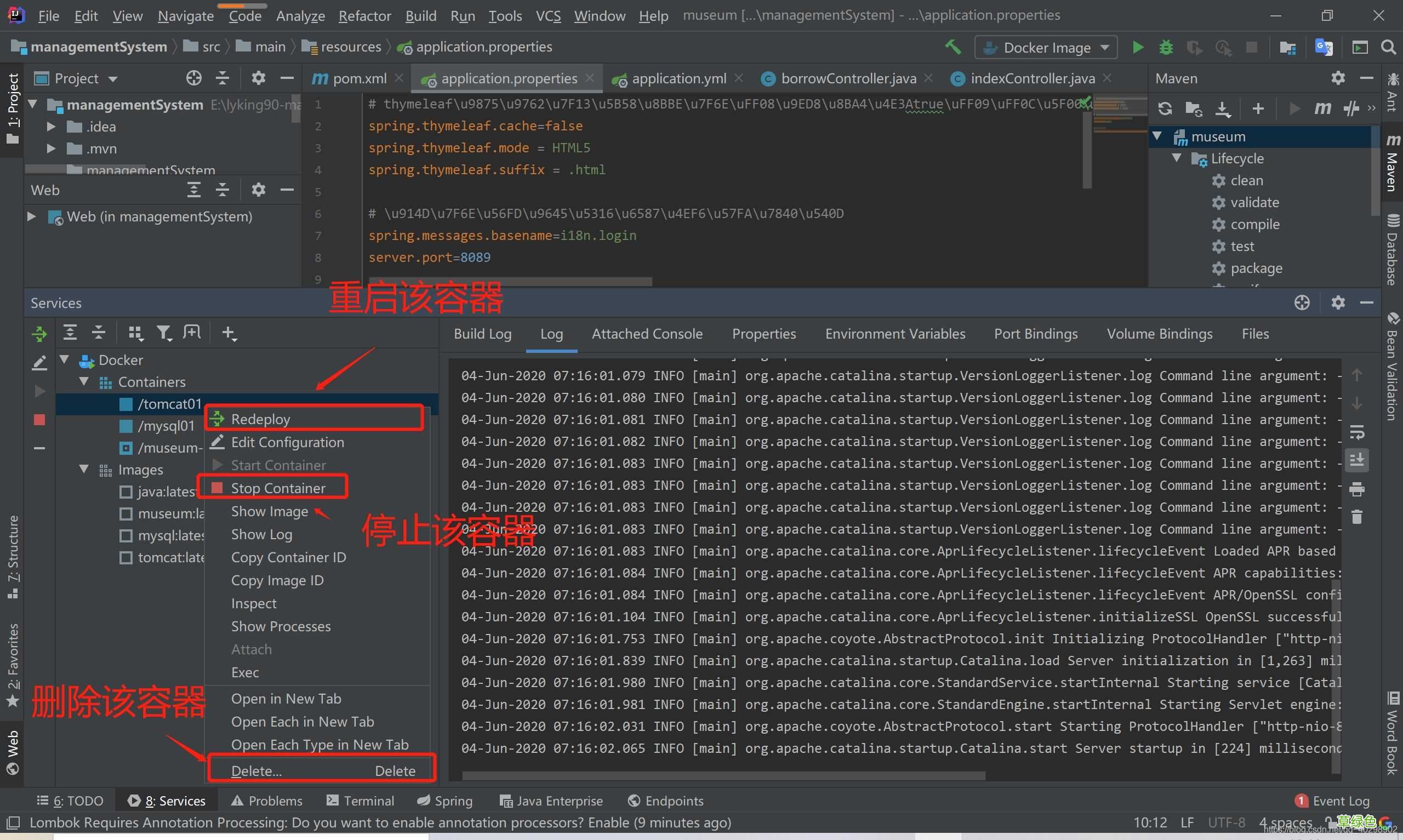 菜鸟教程 IDEA使用Docker插件