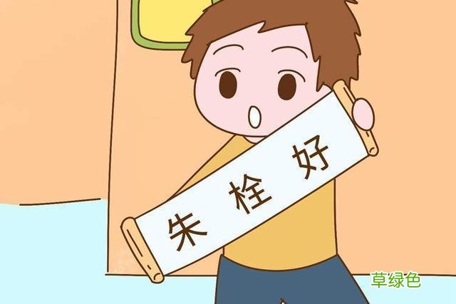 名字跟随孩子的一生,不能马虎,这3种起法最常见,你家的是吗? 怎样给孩子起名字