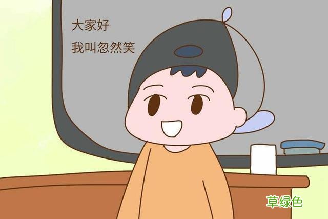 名字跟随孩子的一生,不能马虎,这3种起法最常见,你家的是吗? 怎样给孩子起名字