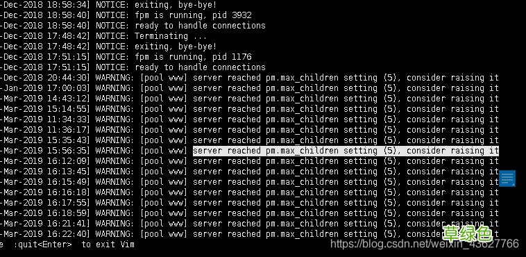 nginx服务器异常502 bad gateway原因排查