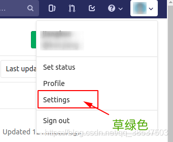 Docker中搭建配置Git环境的过程