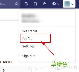 Docker中搭建配置Git环境的过程