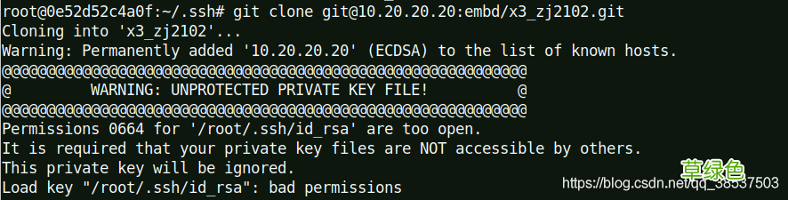 Docker中搭建配置Git环境的过程