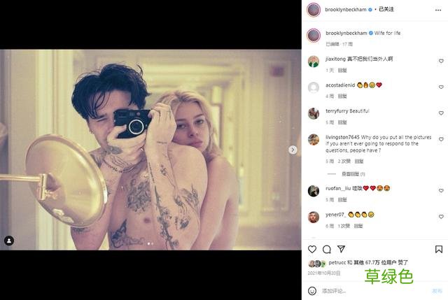 贝克汉姆大儿子“当厨师”被喷，顶配资源最成功的竟是秀恩爱？ 恩宁名字