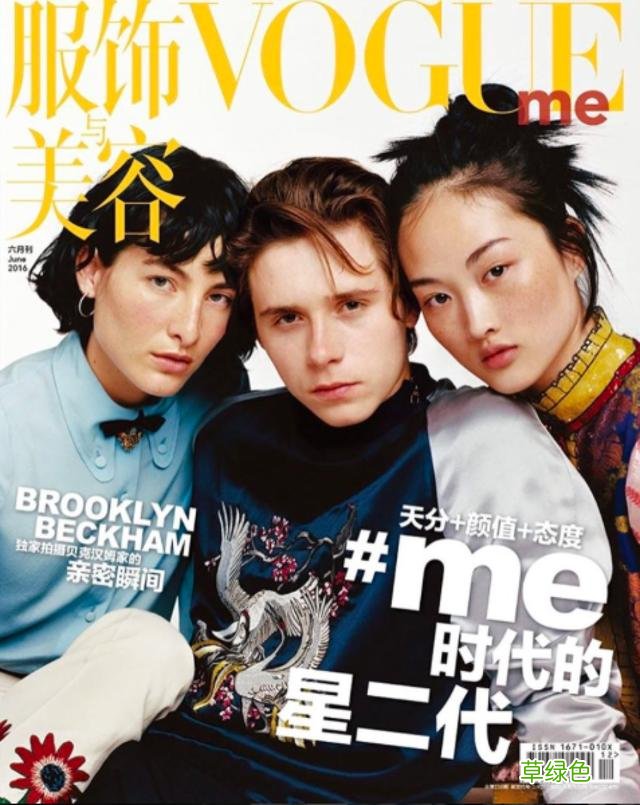 贝克汉姆大儿子“当厨师”被喷，顶配资源最成功的竟是秀恩爱？ 恩宁名字