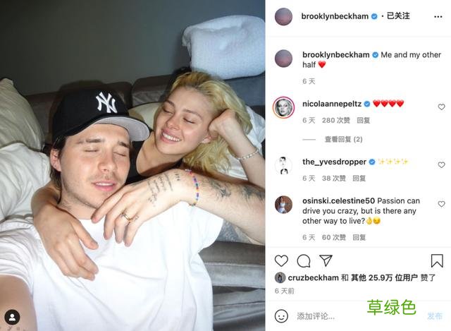 贝克汉姆大儿子“当厨师”被喷，顶配资源最成功的竟是秀恩爱？ 恩宁名字