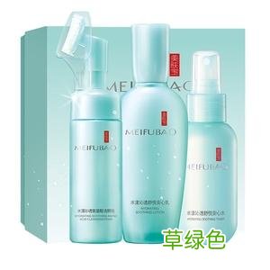 美肤宝怎么样,美肤宝好用吗 美肤宝怎么样