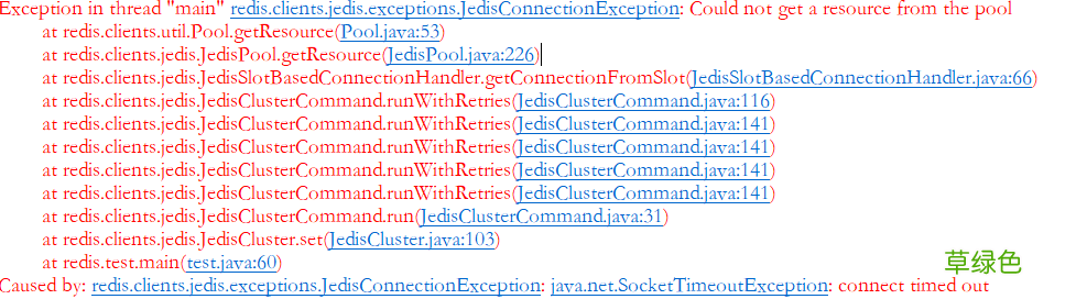 docker实现redis集群搭建的方法步骤