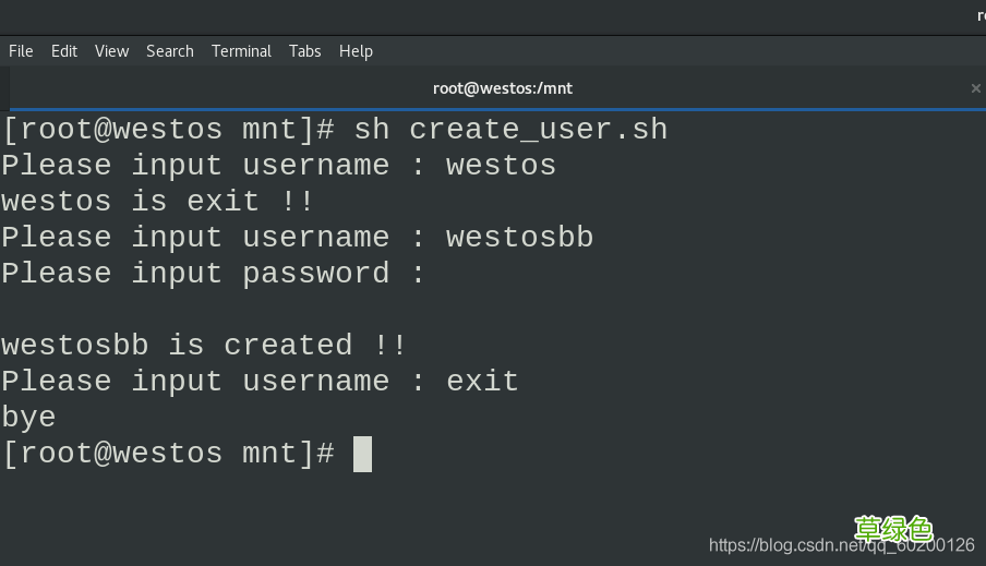 linux脚本基础详细介绍