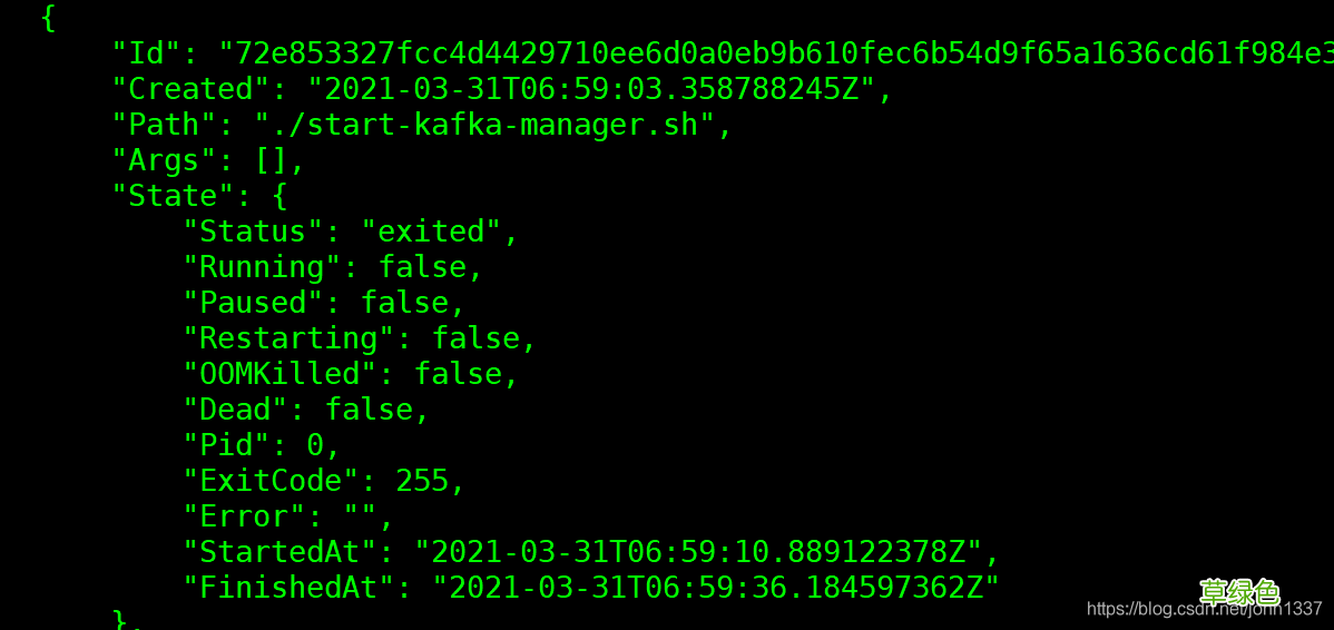 docker容器退出错误码的步骤